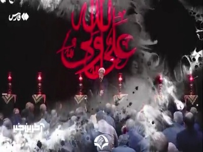 جنازه‌ای که پیامبر رحمت بر آن نماز نخواند!