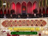 تلاوت آیه ۴۰ سوره مبارکه حج توسط احمد ابوالقاسمی 