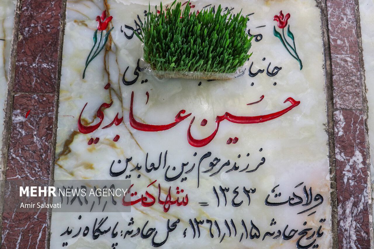 عکس/ تحویل سال در امامزاده یحیی سمنان