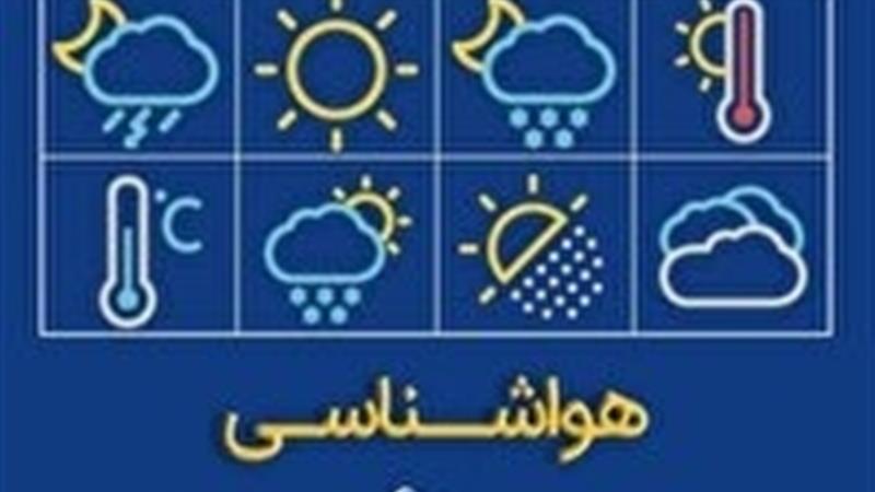 افزایش سرعت وزش باد و گردو خاک در خراسان جنوبی