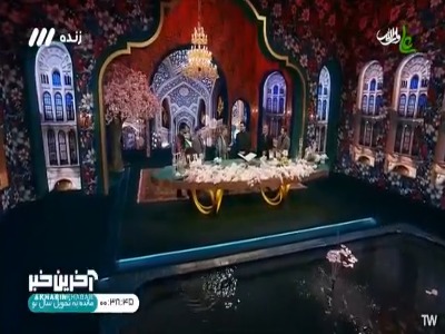 شعر خوانی داور افغانستانی محفل در ویژه برنامه نوروزی