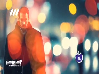 به‌ نام علی (ع)