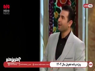 سالار عقیلی: بیش از 20 آهنگ راجع به ایران خواندم؛ من عاشق کشورم هستم