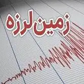 نطنز همچنان می‌لرزد!