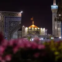 گلچین تصاویر زیبا از گنبد و بارگاه امام هشتم علیه السلام در شب دوم قدر