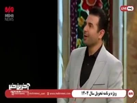 سالار عقیلی: بیش از ۲۰ آهنگ راجع به ایران خواندم؛ من عاشق کشورم هستم