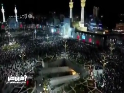 مراسم شب قدر در حرم امام رضا(ع)