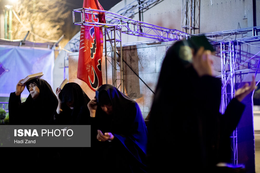 مراسم احیای شب بیست و یکم ماه مبارک رمضان در دانشگاه تهران