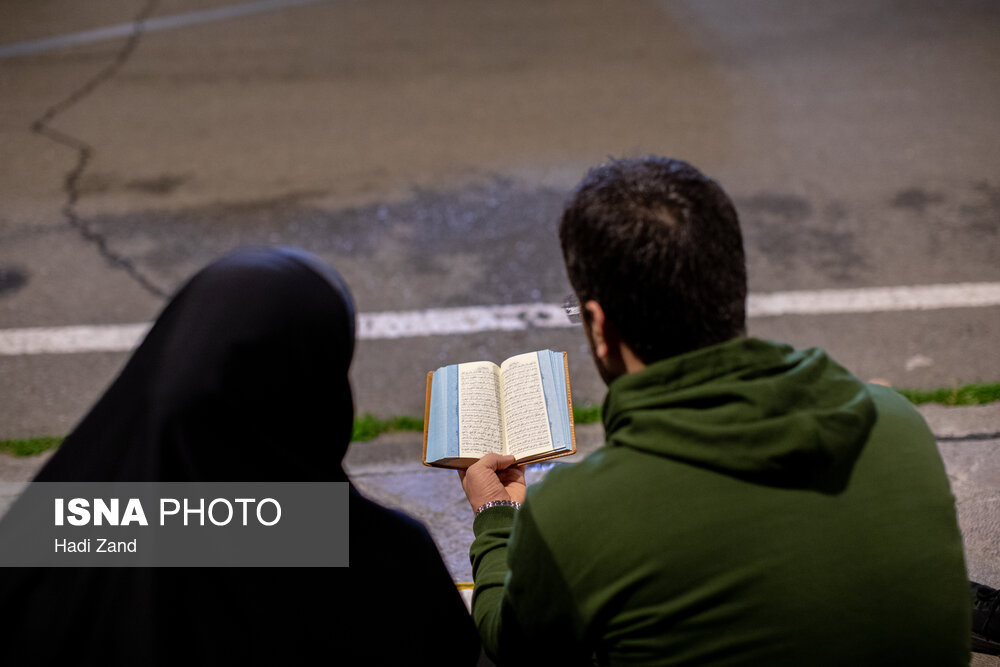 مراسم احیای شب بیست و یکم ماه مبارک رمضان در دانشگاه تهران