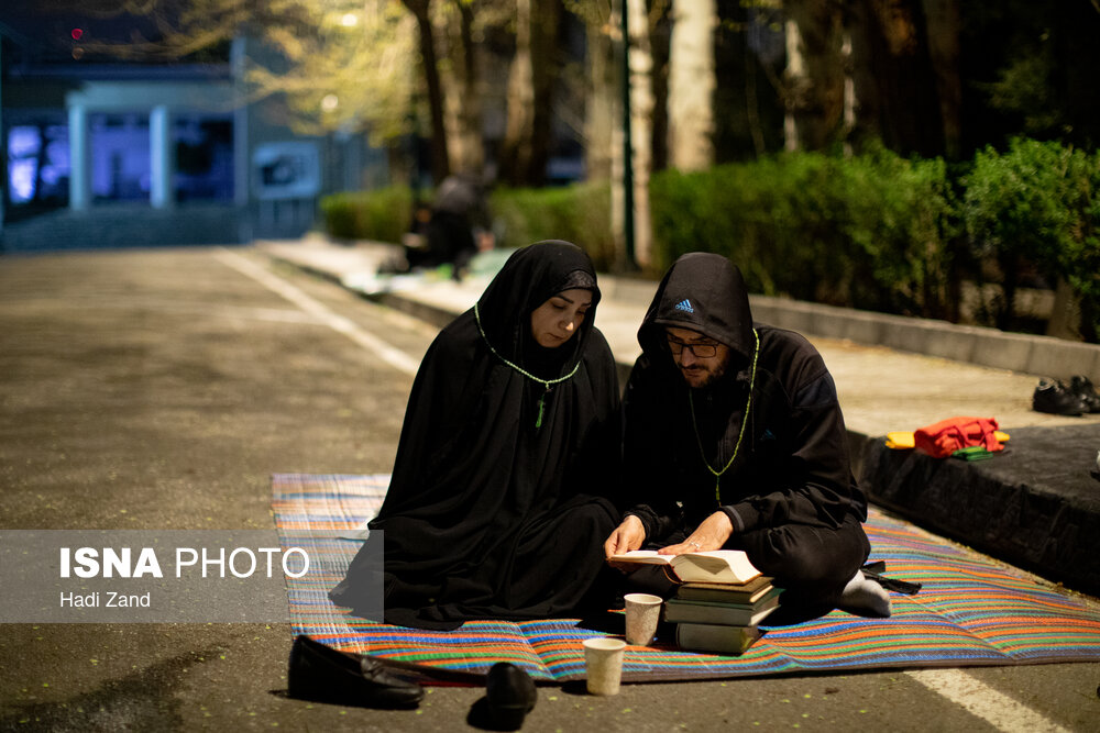 مراسم احیای شب بیست و یکم ماه مبارک رمضان در دانشگاه تهران