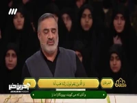 تلاوت زیبای احمد ابوالقاسمی 