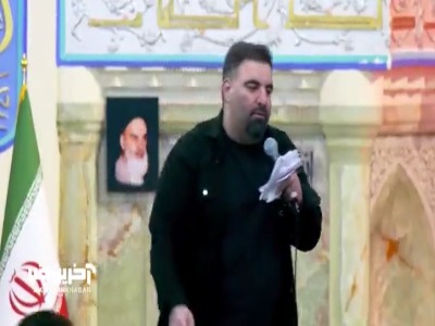 مراسم چهارپایه خوانی با مداحی امیر کرمانشاهی در حرم مطهر رضوی