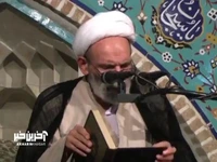  خداوندا؛ ما مهمان تو هستیم با دست خالی آمده ایم