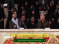  تلاوت زیبای آیه ۲۱۸ سوره مبارکه بقره توسط حامد شاکرنژاد 