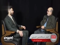 معاون اسبق بانک مرکزی: مردم از تورم خوشحال می‌شوند!