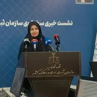 توضیحات سخنگوی سازمان ثبت اسناد درباره تعیین تکلیف املاک و اراضی فاقد سند