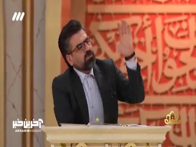 تمام مال و اموالم رو فروختم!