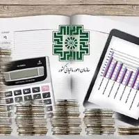 احکام مالیاتی ۱۴۰۴ ابلاغ شد