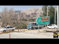 حال و هوای نوروزی نقش رستم شیراز