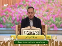 تلاوت نفر اول مسابقات بین‌المللی