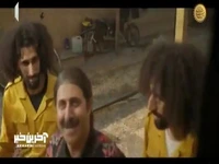 رو به رو شدن ارسطو و رحمت با کلی تغییرات