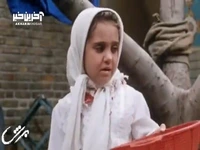 یادی از فیلم نوستالژیک بادکنک سفید 