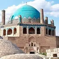 شکوه هنر ایرانی در گنبد نیلگون سلطانیه