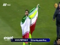 علیرضا جهانبخش: خدا رو شکر مردم دست خالی از استادیوم نرفتند و صعود به جام جهانی را به آنها تبریک می‌گویم