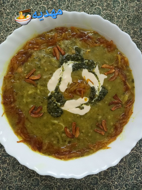 از شما/آش خوشمزه مون👌😋🥰