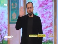 سفر پزشک ترکیه‌ای به غزه در دوران جنگ برای کمک به مردم جنگ زده