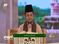 مدح خوانی شیرین قاری مالزیایی به زبان عربی در محفل