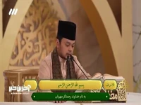 تلاوت قاری مالزیایی در محفل
