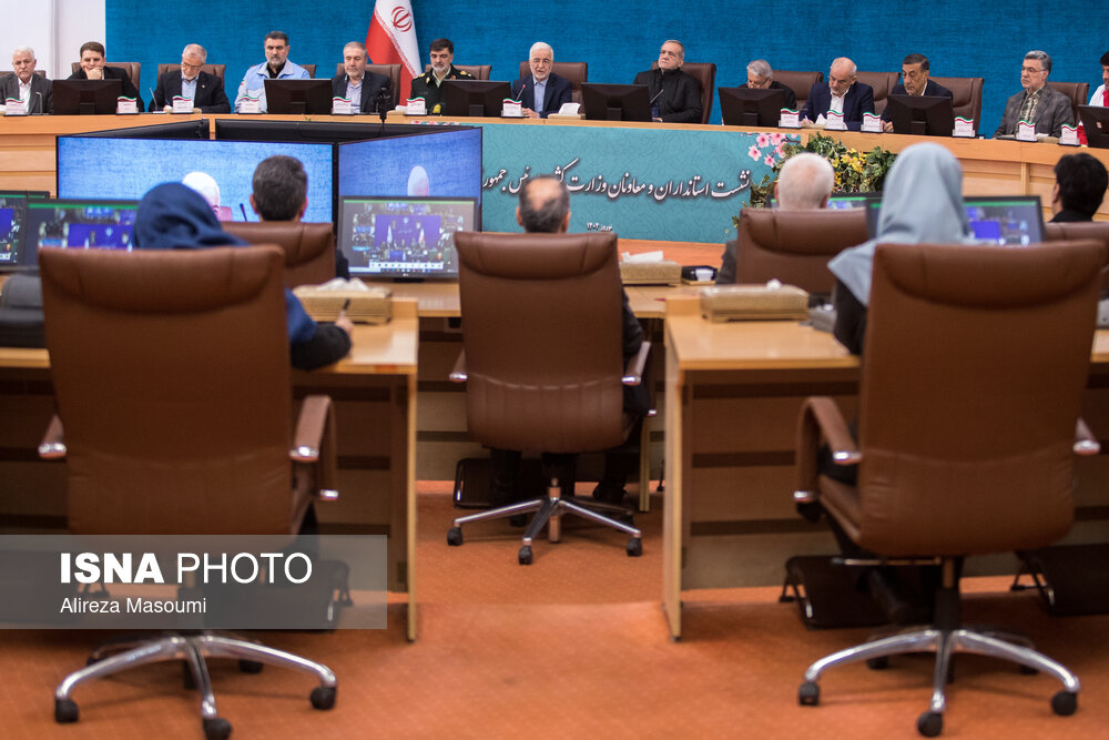 عکس/ نشست سراسری استانداران کشور با حضور رئیس جمهور