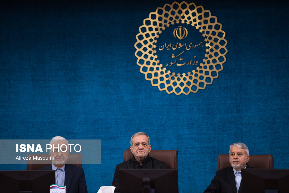عکس/ نشست سراسری استانداران کشور با حضور رئیس جمهور