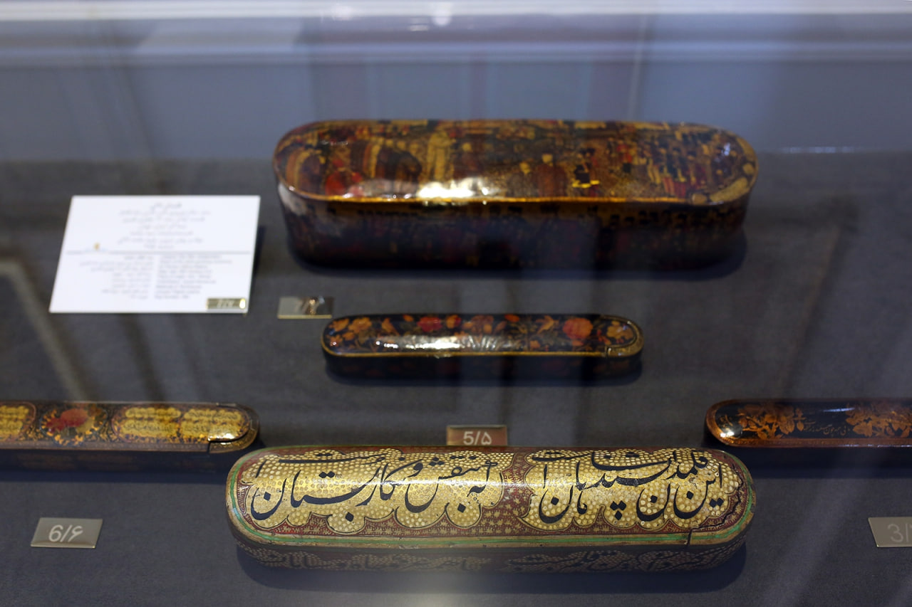 کاخ موزه مرمر