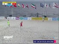 گل اول ایران به بحرین توسط محمد معصومی‌زاده