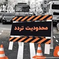 اعلام طرح ترافیکی روز جهانی قدس در گرگان
