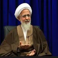 آیت الله جوادی آملی: امیدواریم سال ۱۴۰۴، سال پایان مظلومیت مردم غزه و پایان ستمگری اسرائیل باشد