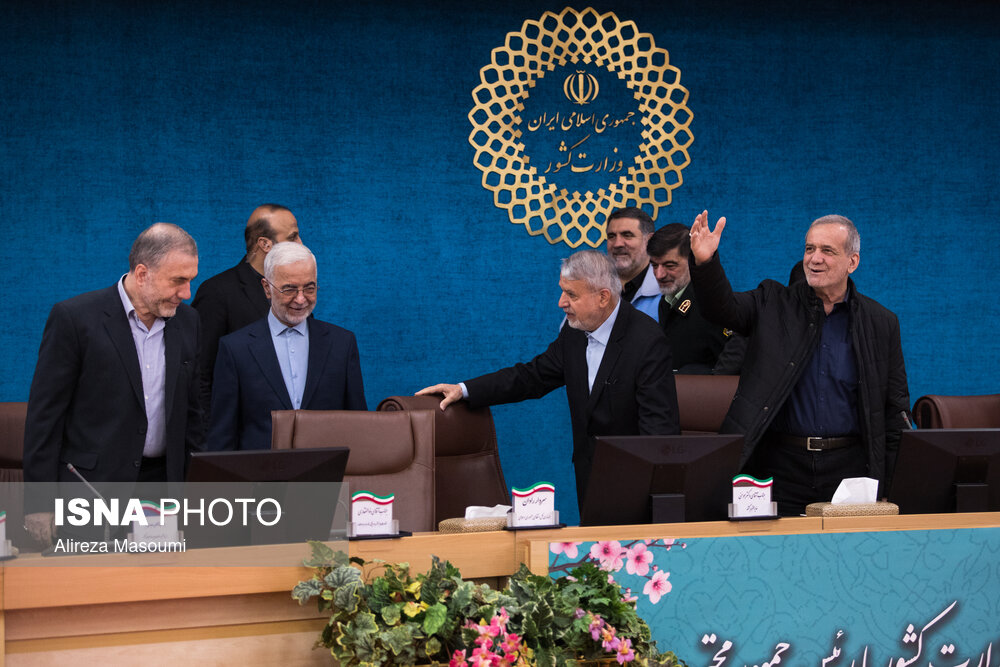 عکس/ نشست سراسری استانداران کشور با حضور رئیس جمهور