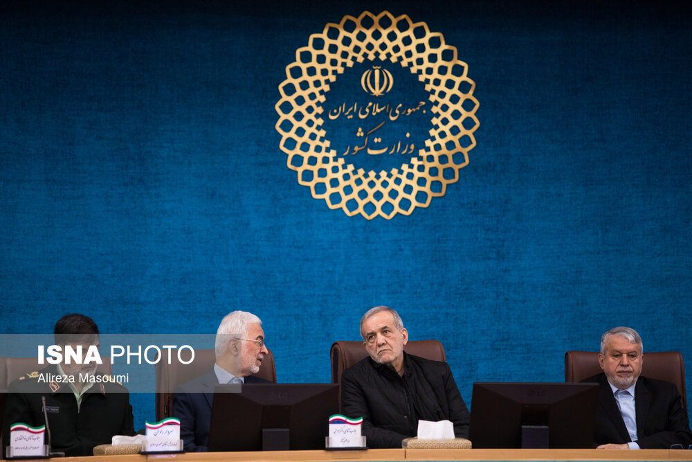عکس/ نشست سراسری استانداران کشور با حضور رئیس جمهور