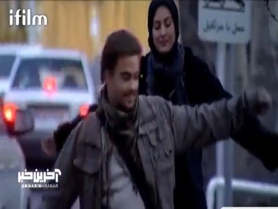 فیلم سینمایی "زندگی خصوصی امیر"