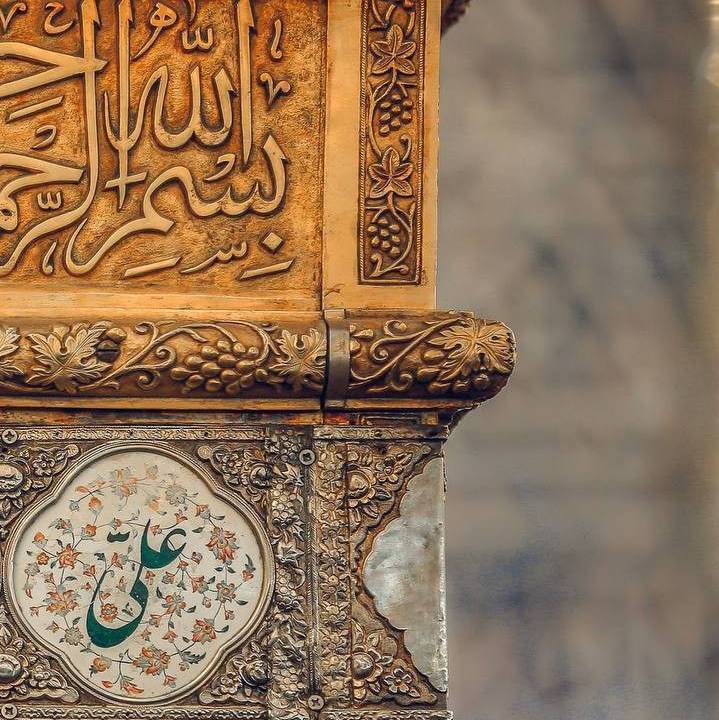 حکمت/ به آنچه خدا قسمتت کرده