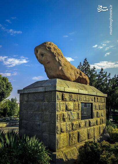 مجسمه شیرسنگی همدان
