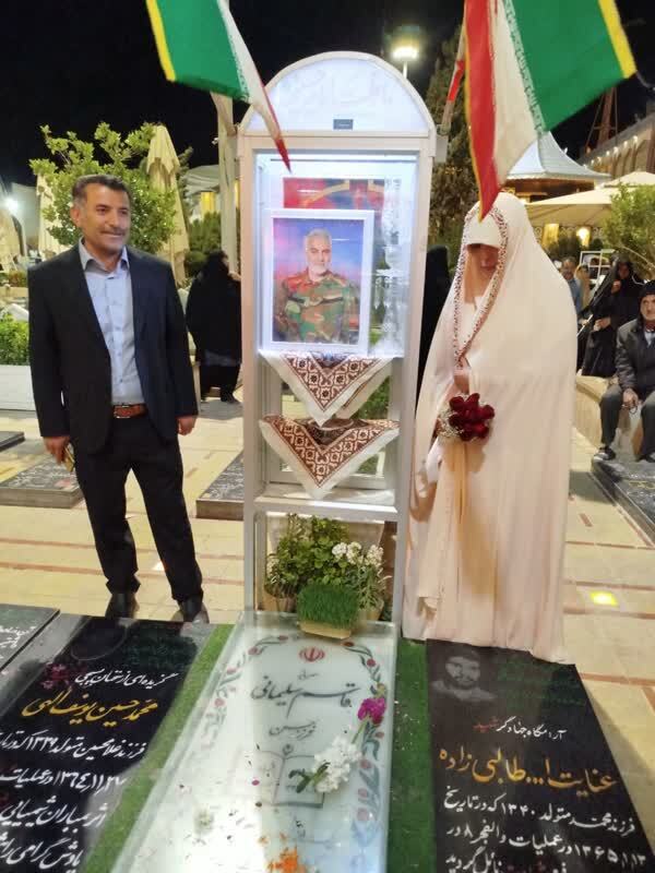 آغاز زندگی زوج جوان کهگیلویه و بویراحمدی در جوار مزار حاج قاسم