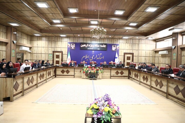 آمادگی استان ایلام برای 2 رویداد بزرگ