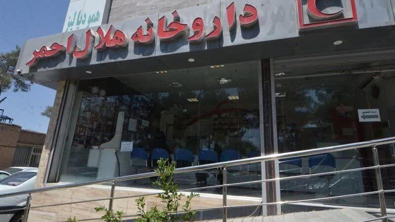 مراجعه بیش از هزار نفر به داروخانه هلال‌احمر خراسان جنوبی در ایام نوروز