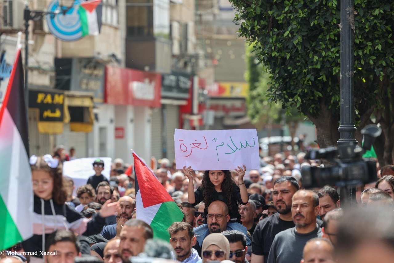 برگزاری تظاهرات حمایت از فلسطین و غزه در رام‌الله 
