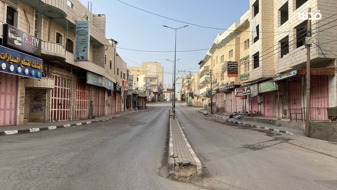 اعتصاب گسترده در کرانه باختری در محکومیت جنگ غزه