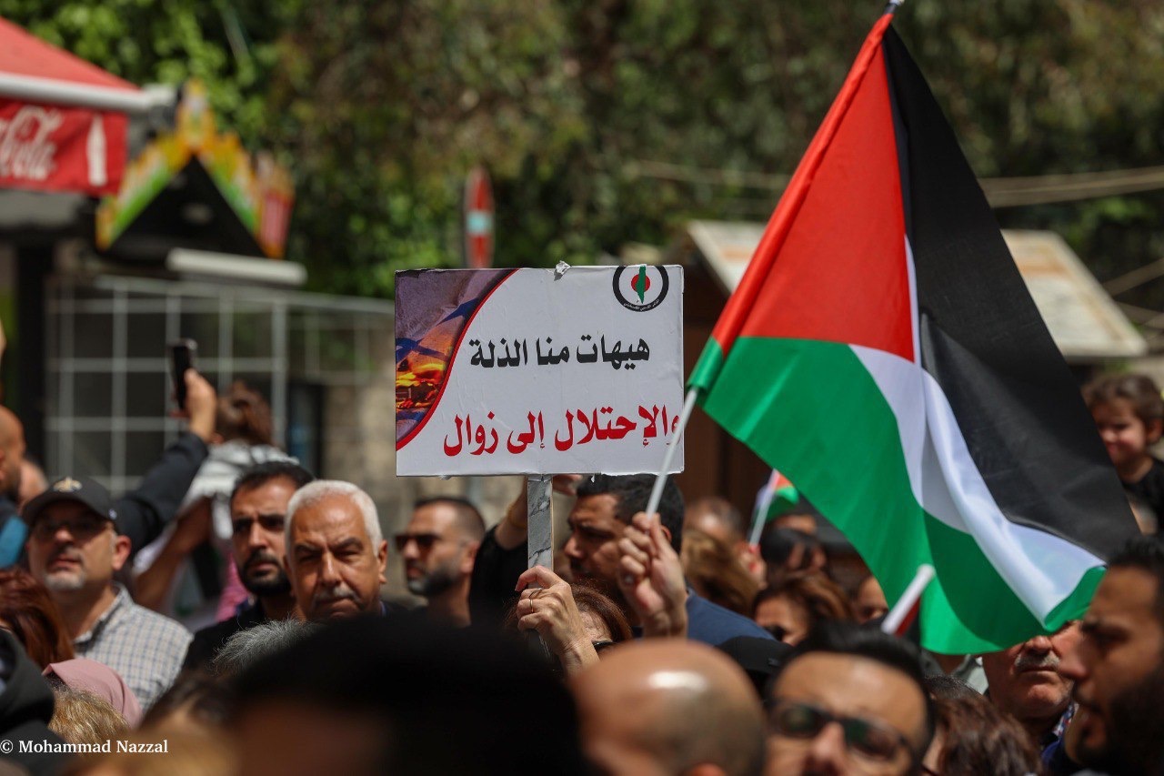 برگزاری تظاهرات حمایت از فلسطین و غزه در رام‌الله 