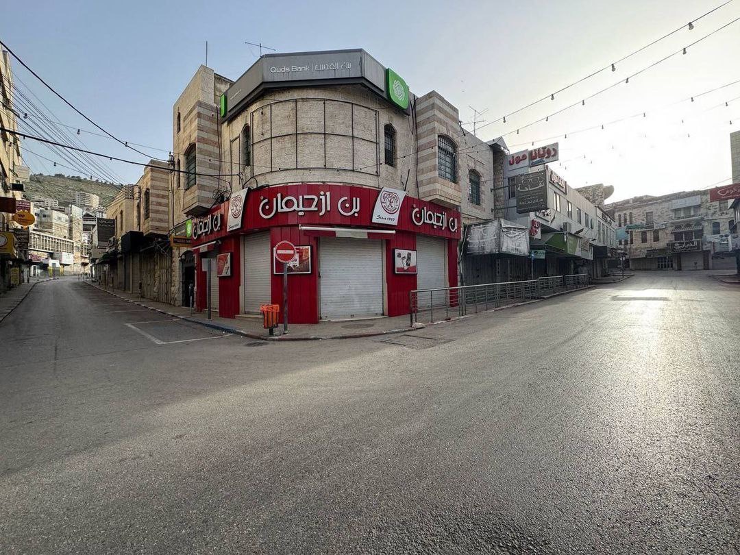 اعتصاب گسترده در کرانه باختری در محکومیت جنگ غزه